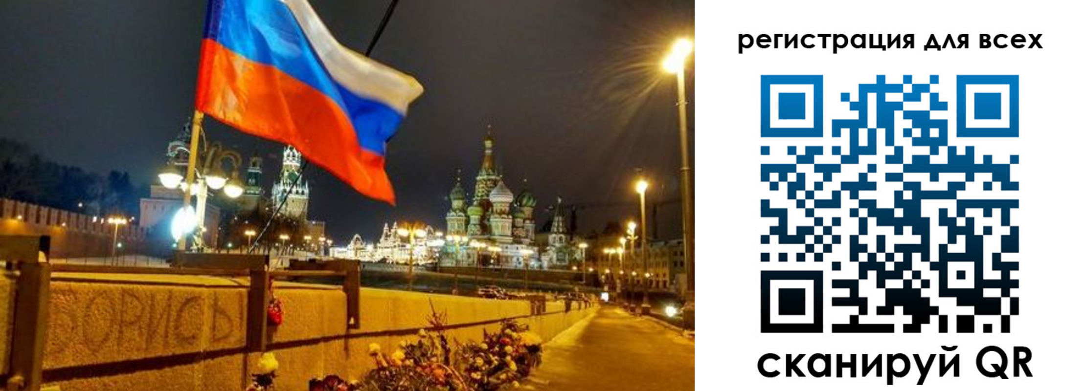 найти адрес прописки в Кондопоге